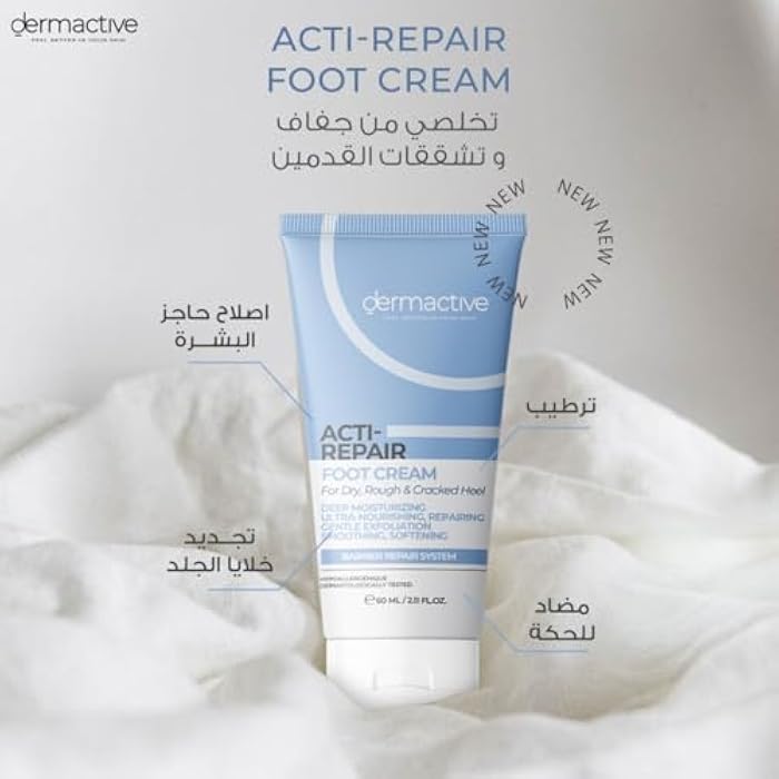 DERMACTIVE Acti-Repair Foot Cream – 60ml | Intense Hydration, Heals Cracked Heels, Softens & Smooths Rough Feet - Image 3